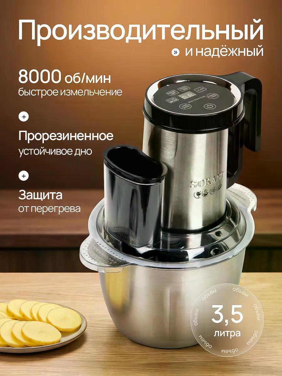https://img.mvideo.ru/Big/47b3232c-706d-4578-b18a-1898a70d1848.jpg