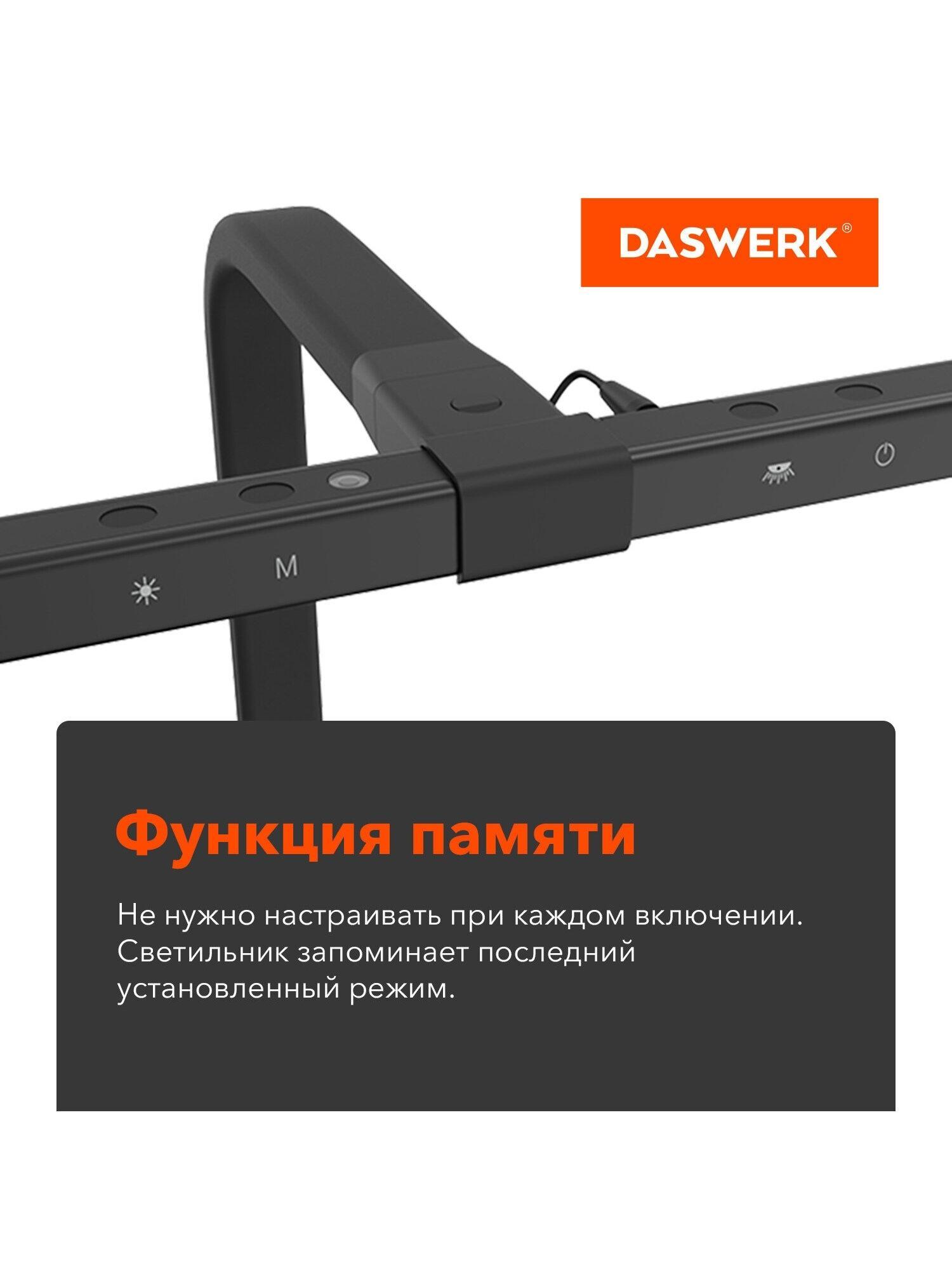 https://img.mvideo.ru/Big/47bc242d-7fa1-4812-896c-4f1cfe2f1c02.jpg
