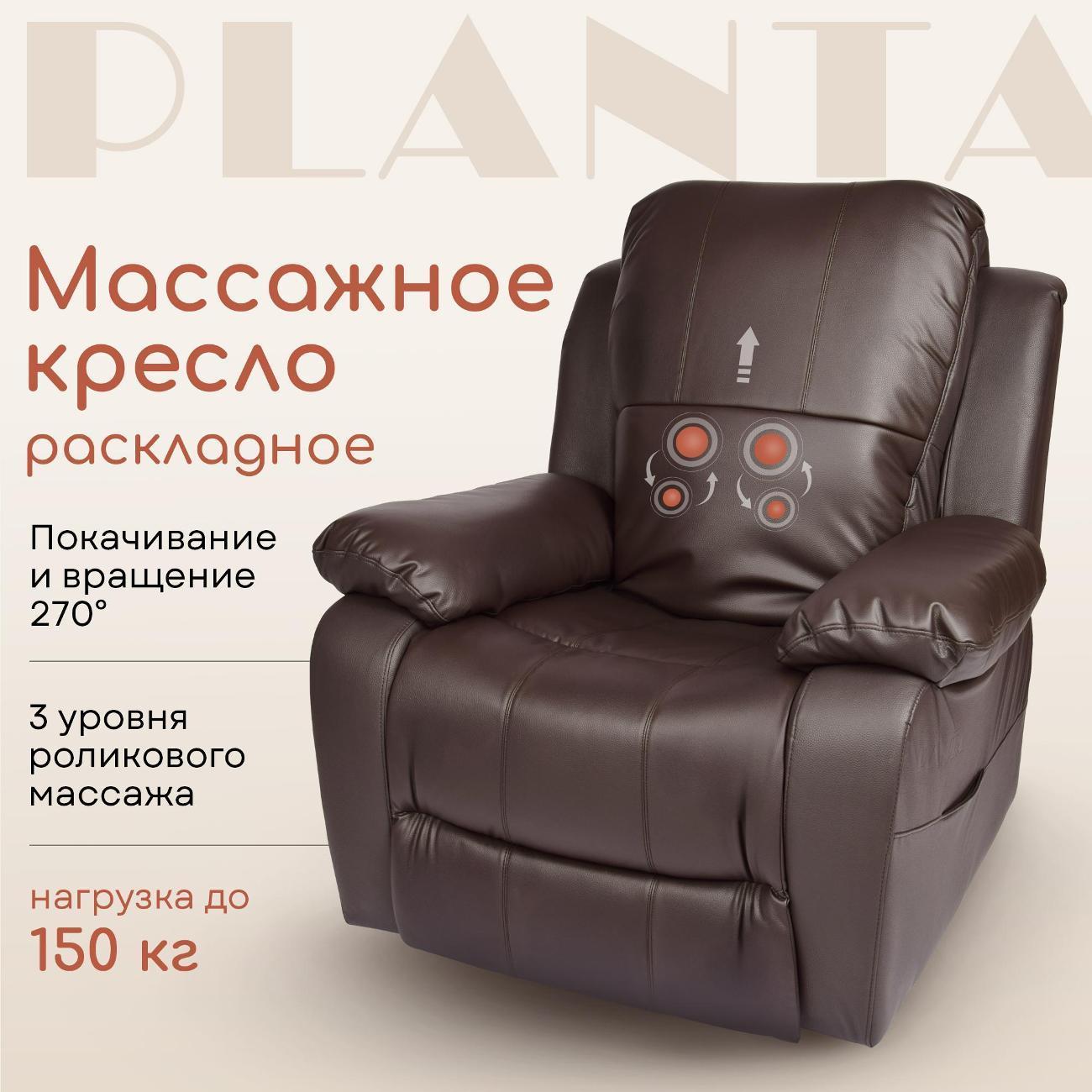 https://img.mvideo.ru/Big/47be2d11-d020-4b32-8ccf-bd00302c7238.jpg