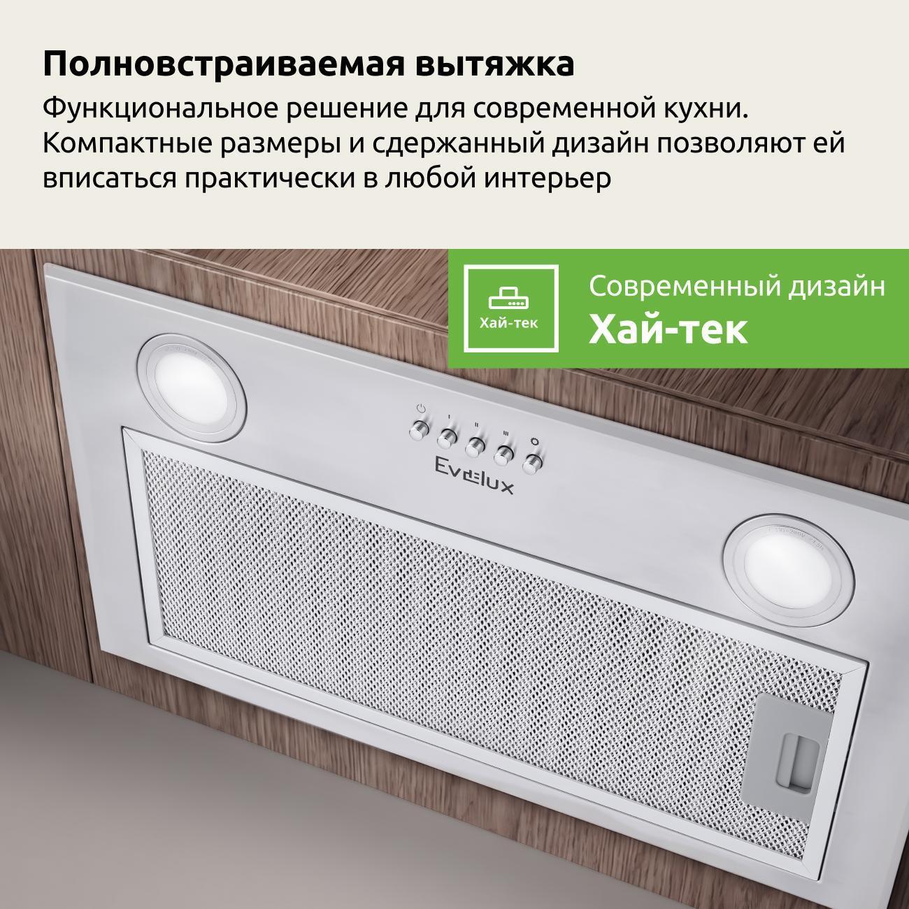https://img.mvideo.ru/Big/47dfdc37-5348-46c1-8d36-86c029cd451c.jpg
