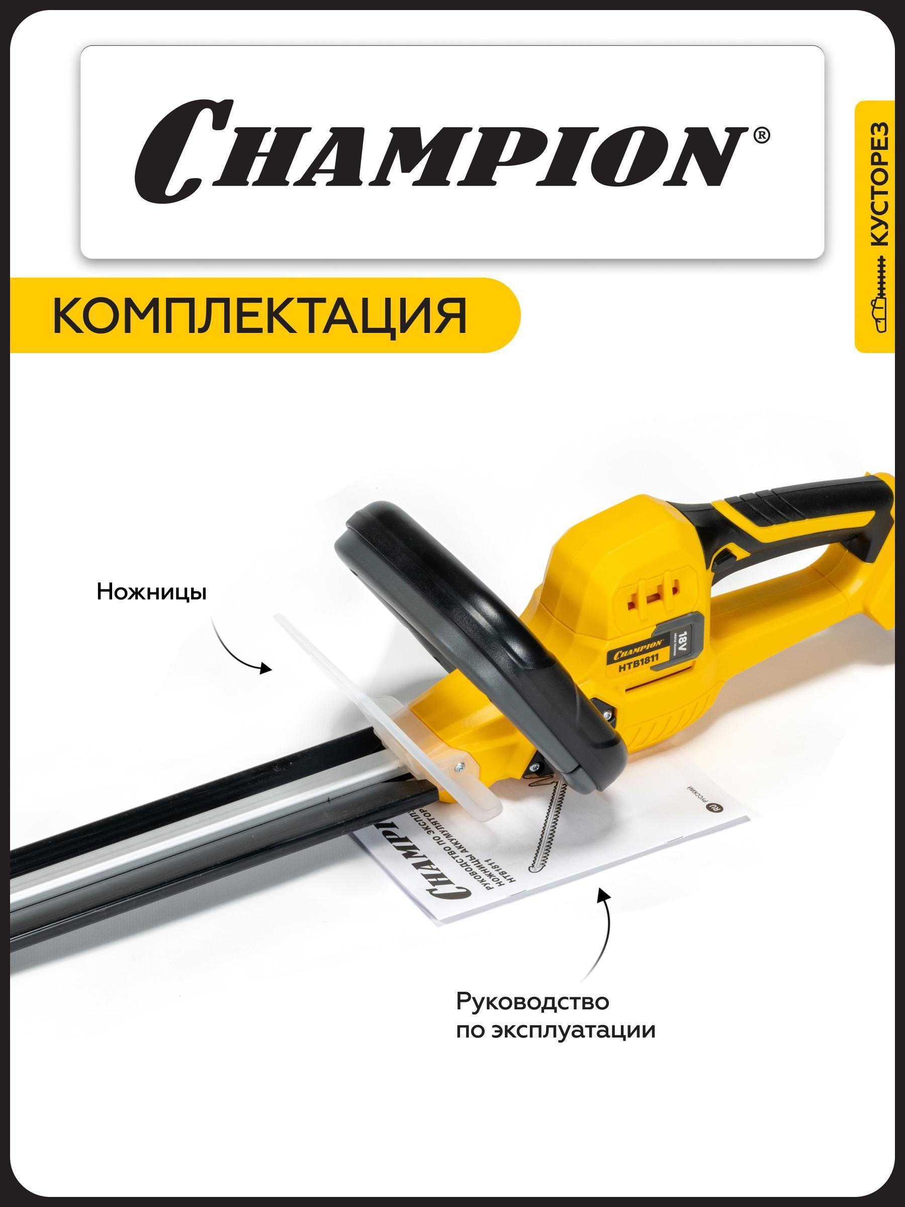 https://img.mvideo.ru/Big/47e3fd65-dc6e-4804-b025-e01dd9771630.jpg