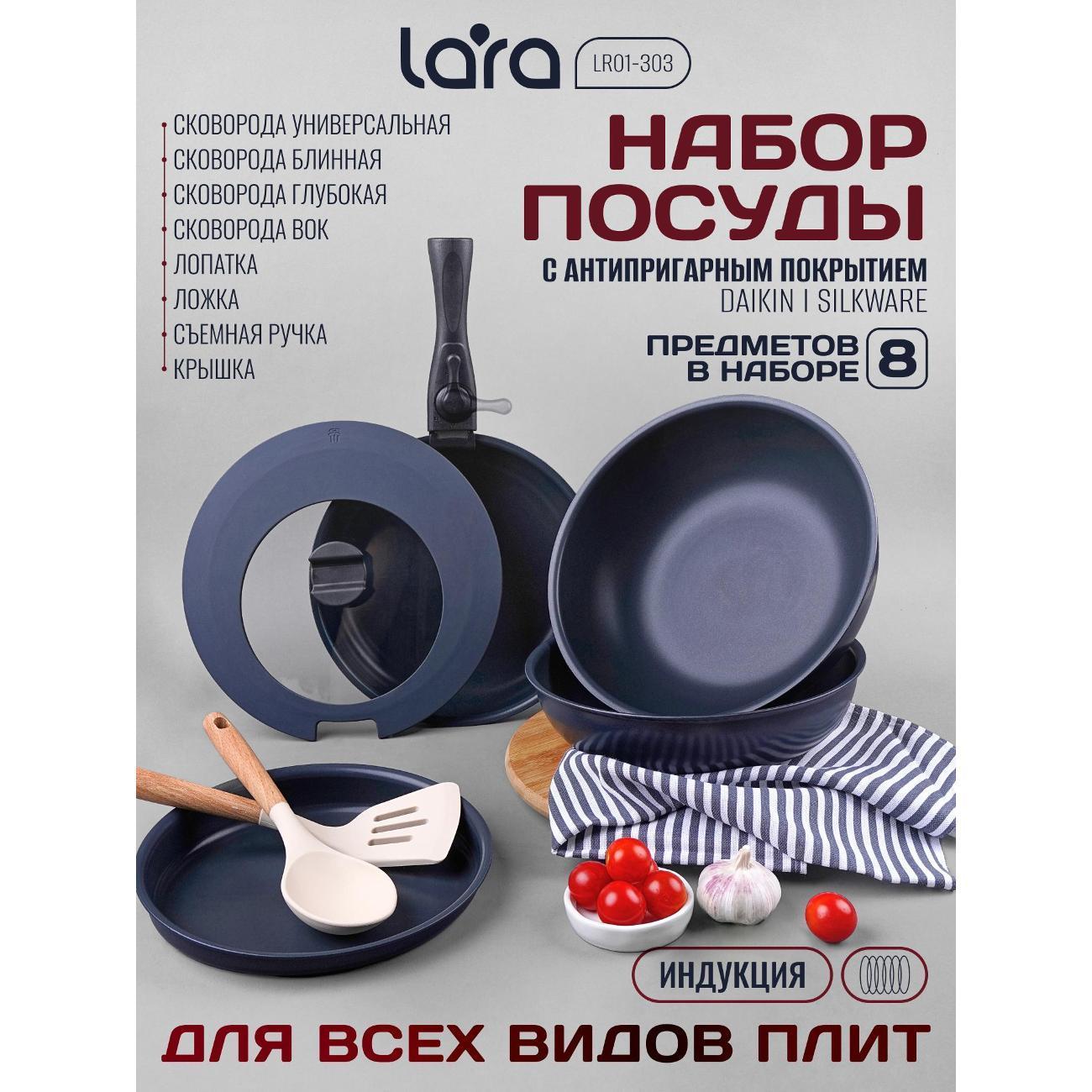 https://img.mvideo.ru/Big/47e4805b-d4ea-401d-9af9-6ef87267e841.jpg