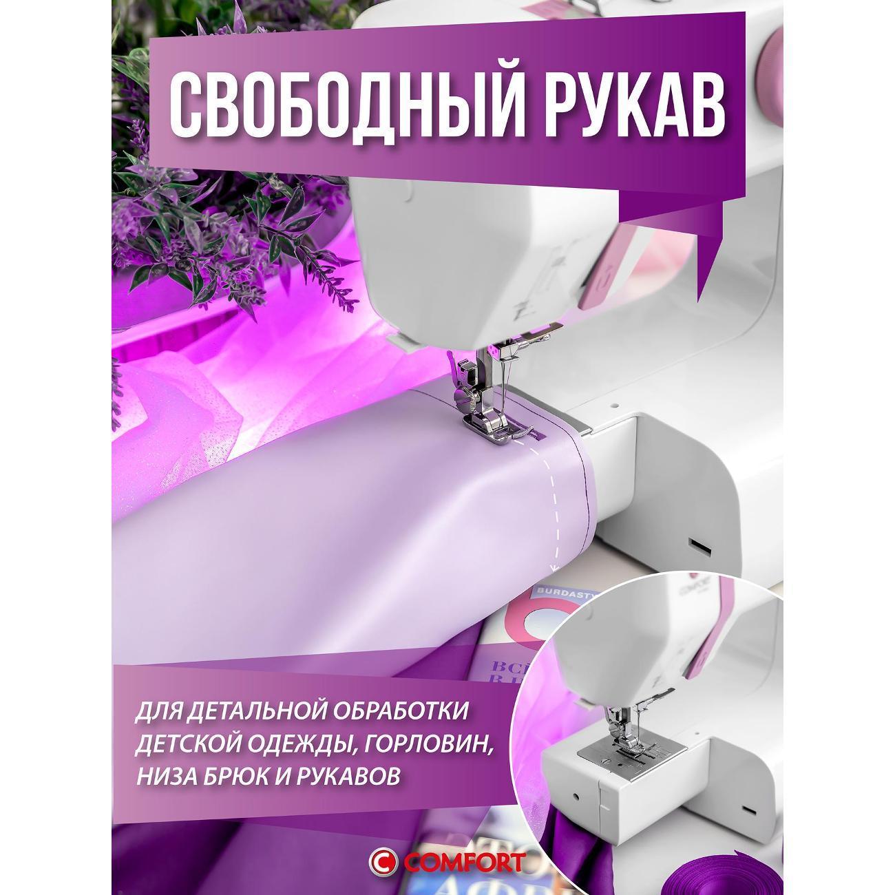 https://img.mvideo.ru/Big/47eb43ee-8514-4478-9d23-4787619d6bbf.jpg