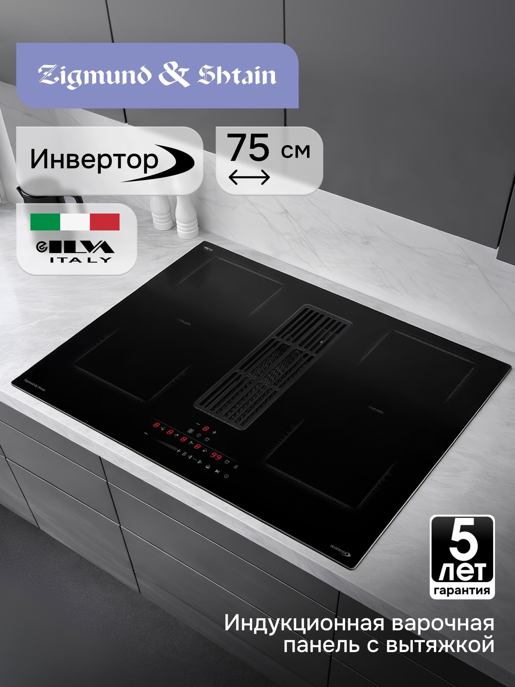https://img.mvideo.ru/Big/47ed33c3-3005-495e-96d5-fa99f3d94da8.jpg