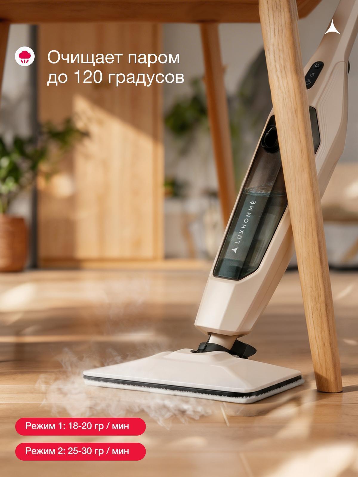https://img.mvideo.ru/Big/47f3f561-dbff-4c35-9555-a7fe7b950a0b.jpg