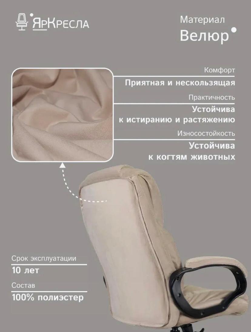 https://img.mvideo.ru/Big/480160ba-12ab-4cf1-8993-fccf07e611ce.jpg