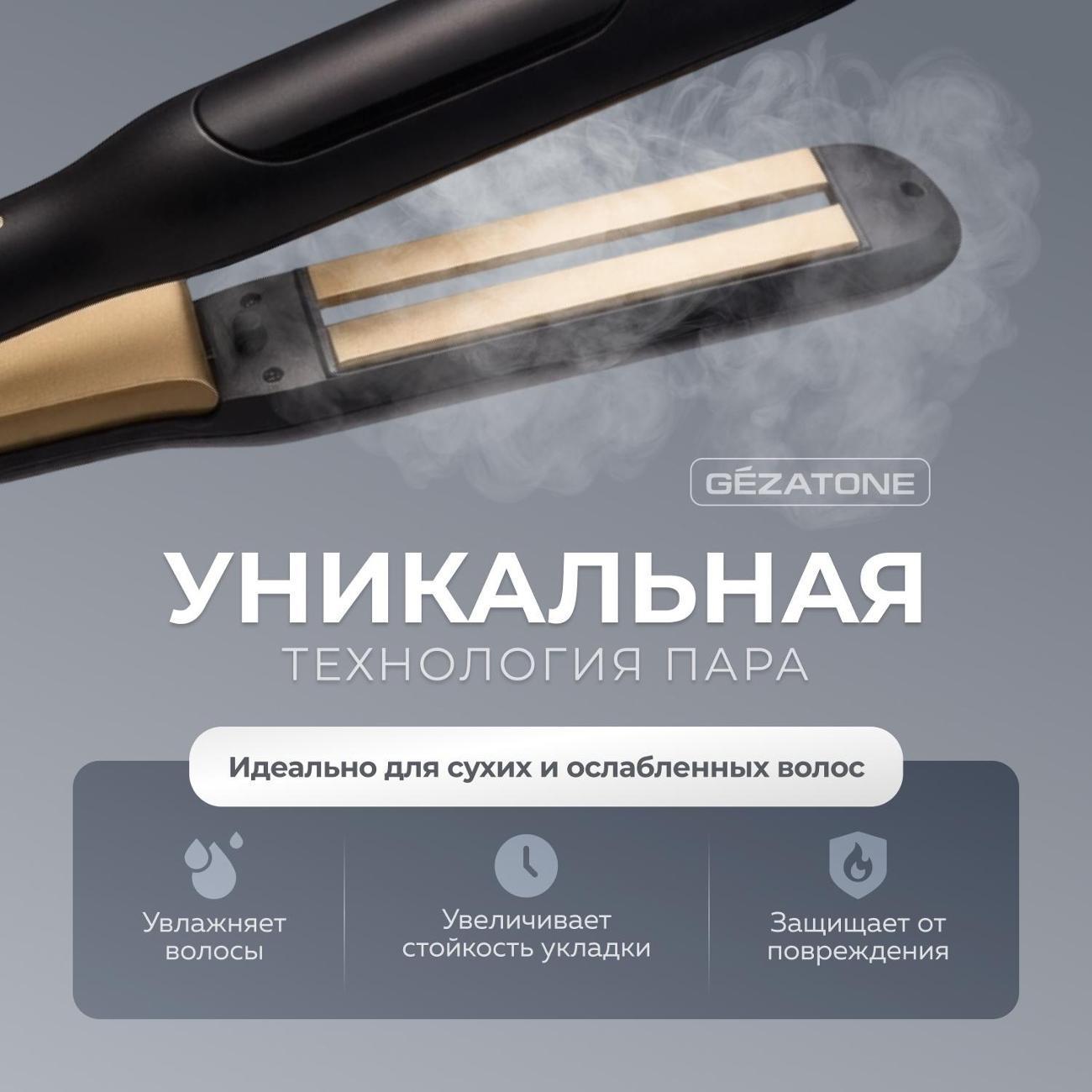 https://img.mvideo.ru/Big/4811bb36-c926-4195-8734-8e3d41b3e80c.jpg