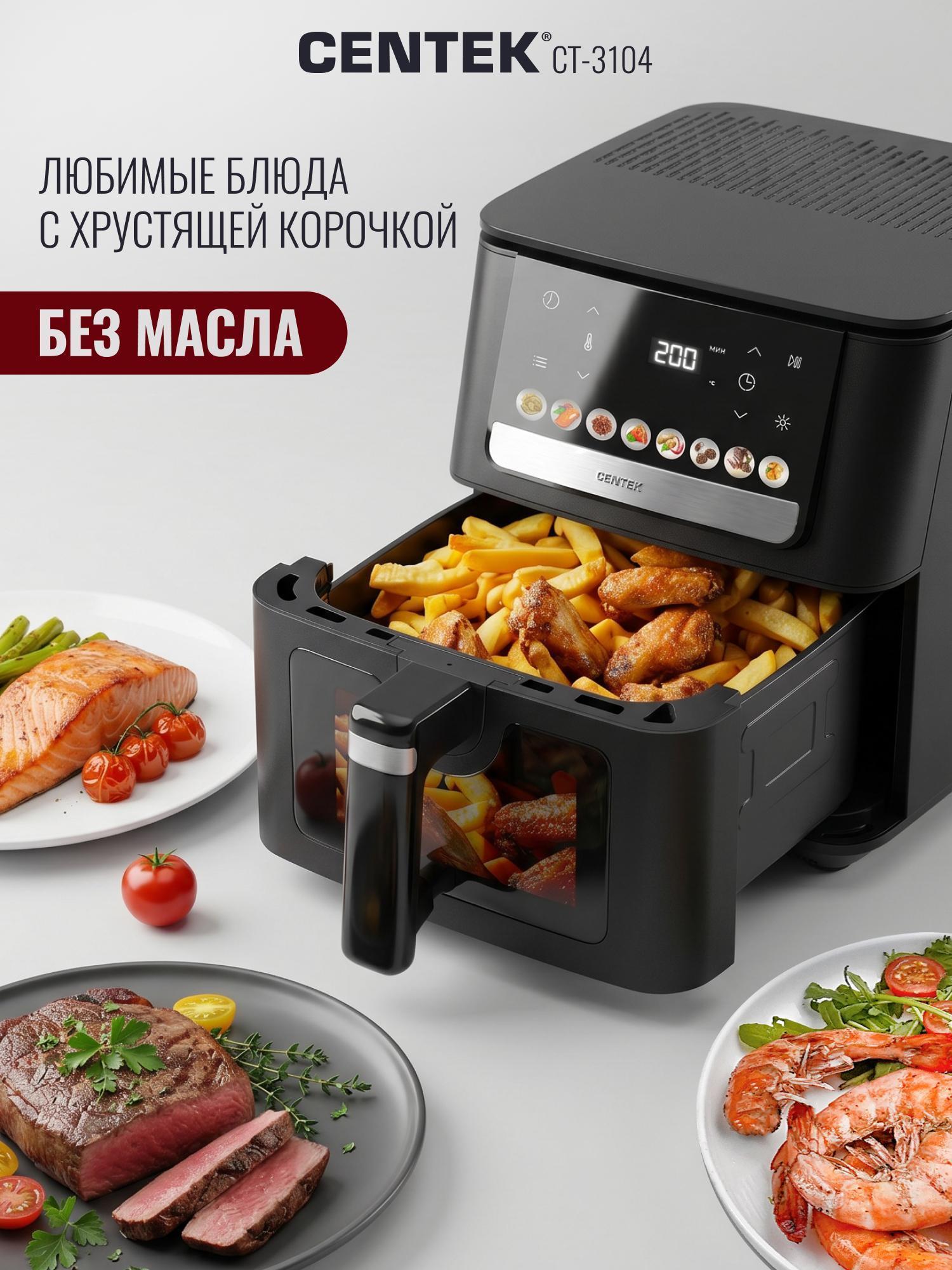 https://img.mvideo.ru/Big/481b2506-e610-45a7-839c-a3cd71933fff.jpg