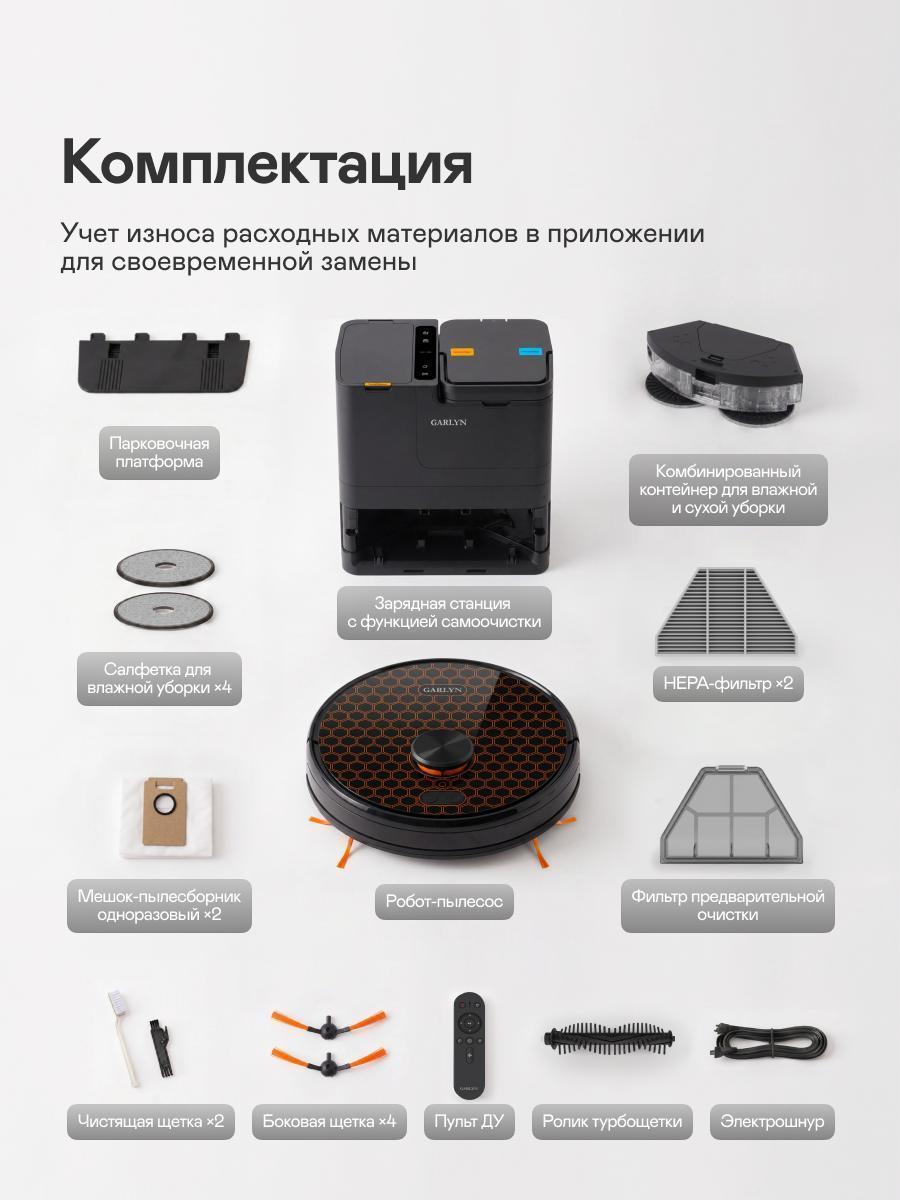 https://img.mvideo.ru/Big/4823288c-d87b-45f4-ac47-b4fa1dc06475.jpg