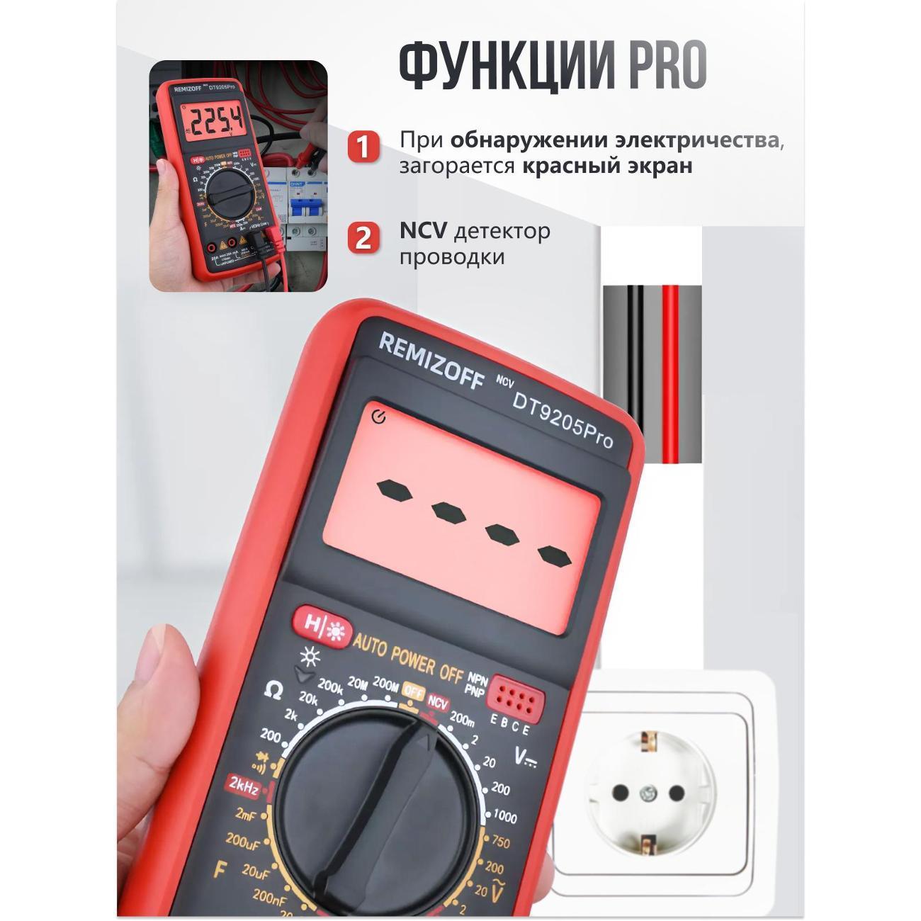 https://img.mvideo.ru/Big/482bf6fe-eee9-4cd4-9557-438dc0964ade.jpg