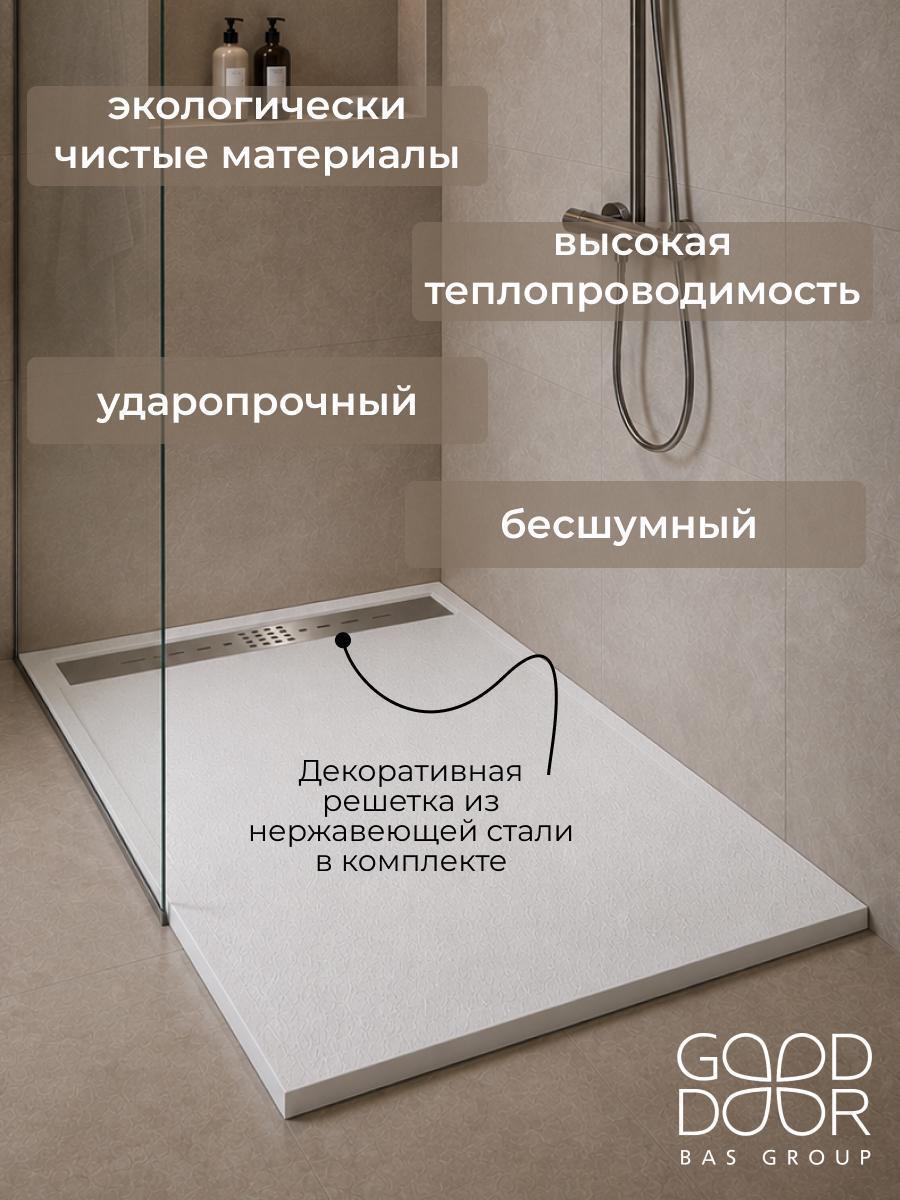 https://img.mvideo.ru/Big/48538231-88c0-4b80-80c1-0addcfd7c085.jpg