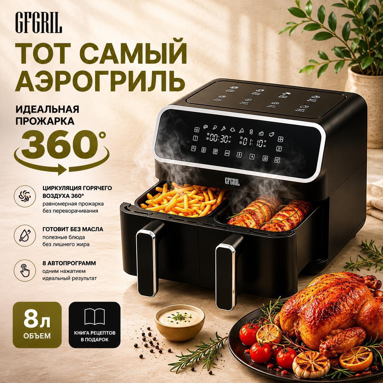 https://img.mvideo.ru/Big/48672e5b-3933-42dd-89be-86592de43dd4.jpg