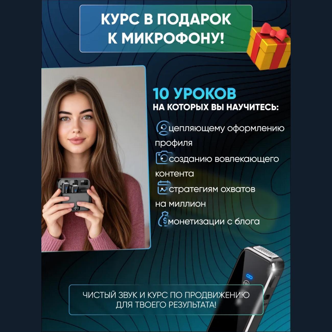 https://img.mvideo.ru/Big/4868e385-9e6d-4457-88df-533a6e89a695.jpg