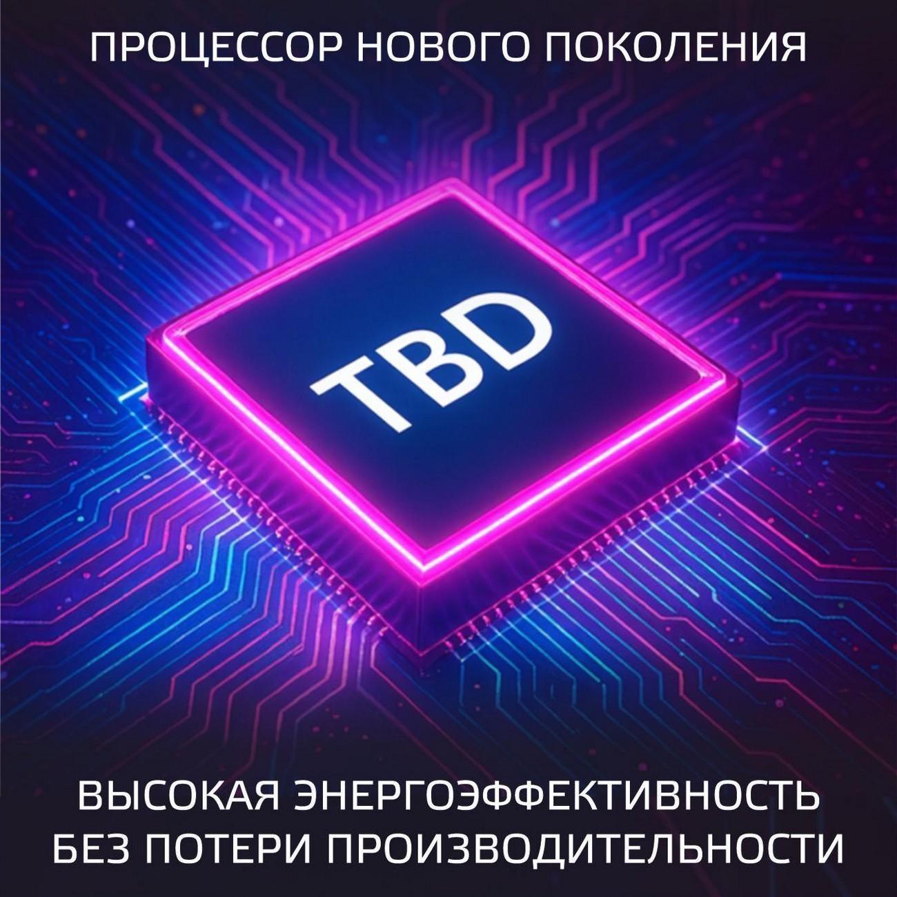 https://img.mvideo.ru/Big/48797f17-c22f-4842-b48d-ec69cf02867c.jpg