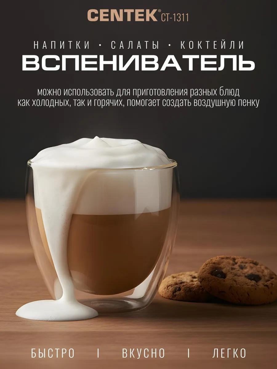 https://img.mvideo.ru/Big/487d82da-8827-4153-b61c-d492152064d3.jpg