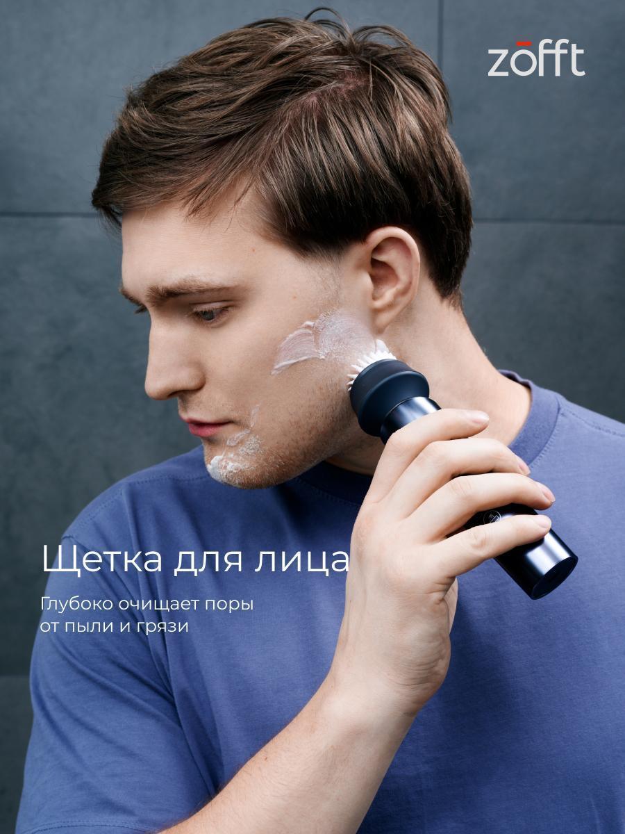 https://img.mvideo.ru/Big/4880358f-7d4b-44f0-b342-1af2cbe893ea.jpg