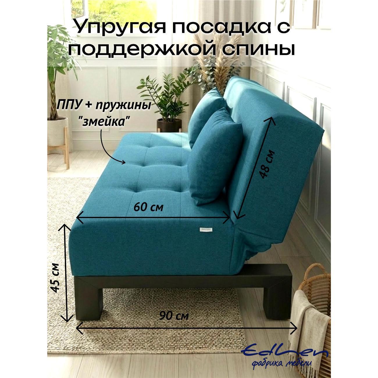 https://img.mvideo.ru/Big/4883d3c6-0a09-451f-a0e5-2f309766259a.jpg