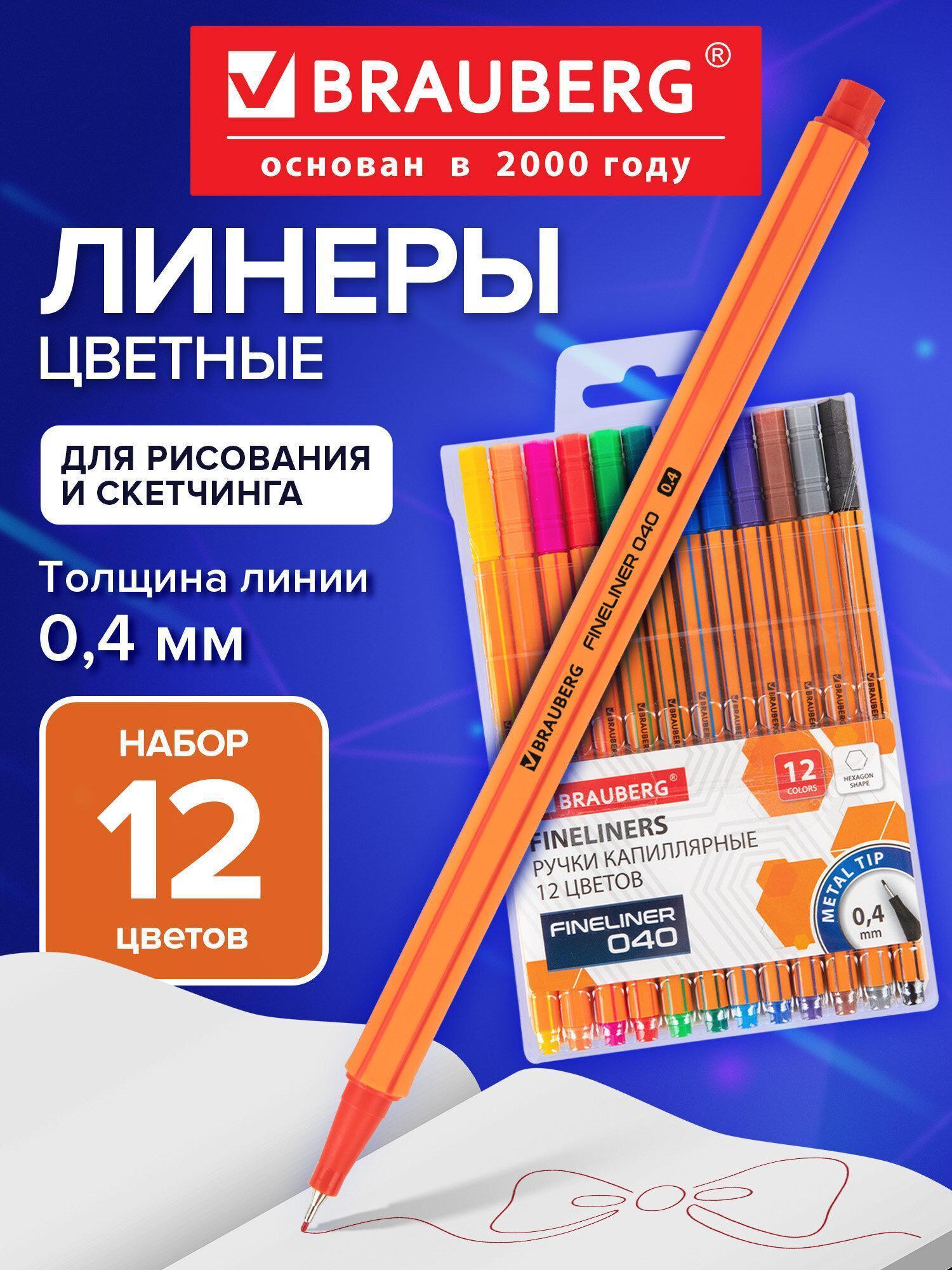 https://img.mvideo.ru/Big/48920448-e7a2-45a1-b8f7-e361f2da687b.jpg