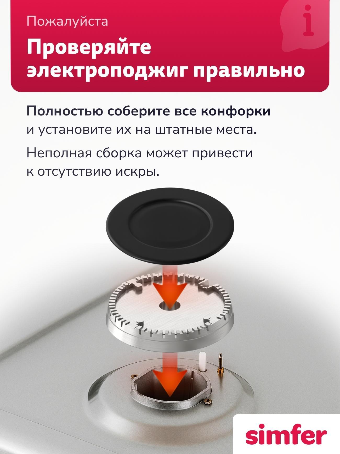 https://img.mvideo.ru/Big/489ae9fb-1633-4976-ba6a-db2ae5d0f13c.jpg