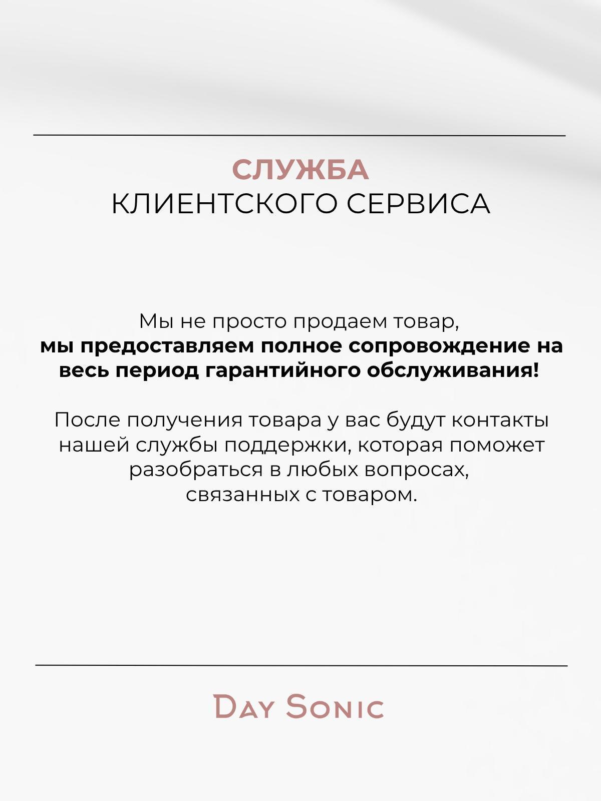 https://img.mvideo.ru/Big/48b17826-7032-461e-b17c-6f870634fad4.jpg