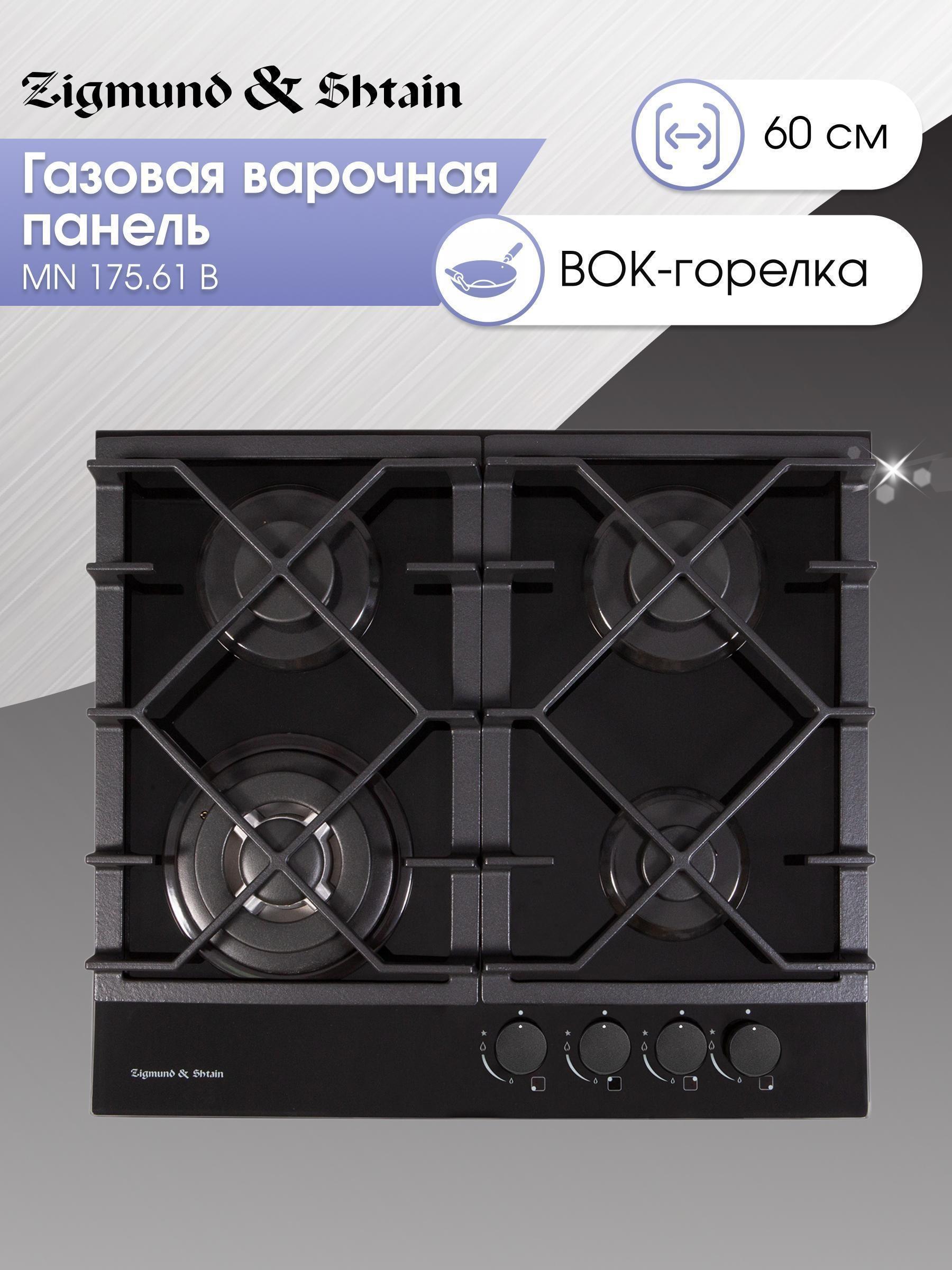 https://img.mvideo.ru/Big/48b21823-02cb-47d0-ab3a-2fdcbfd94378.jpg