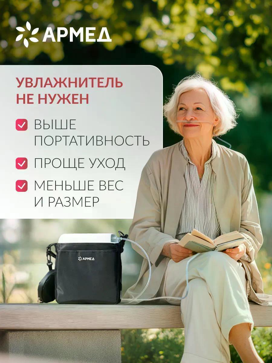 https://img.mvideo.ru/Big/48be0fb0-4ec7-4fe8-a342-9491b8c72b75.jpg