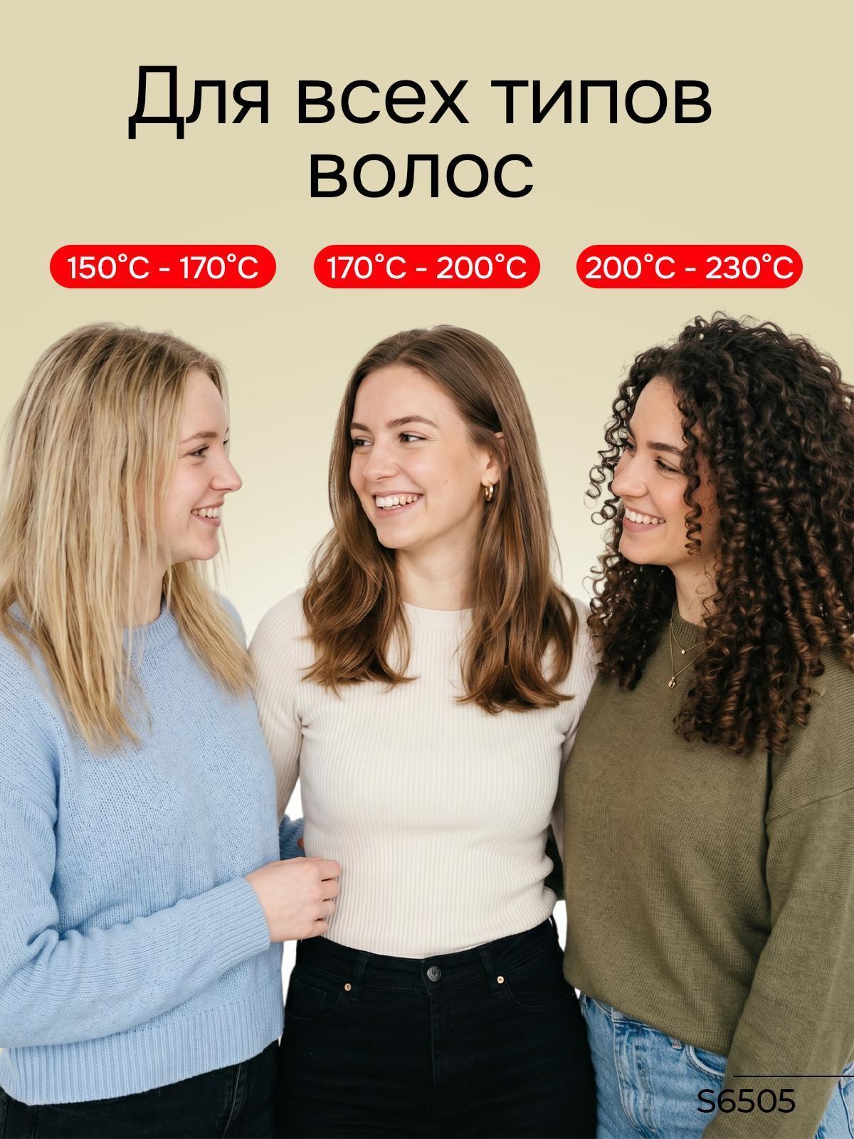 https://img.mvideo.ru/Big/48c9767d-e867-4d5e-99d6-a4005eaf2e93.jpg