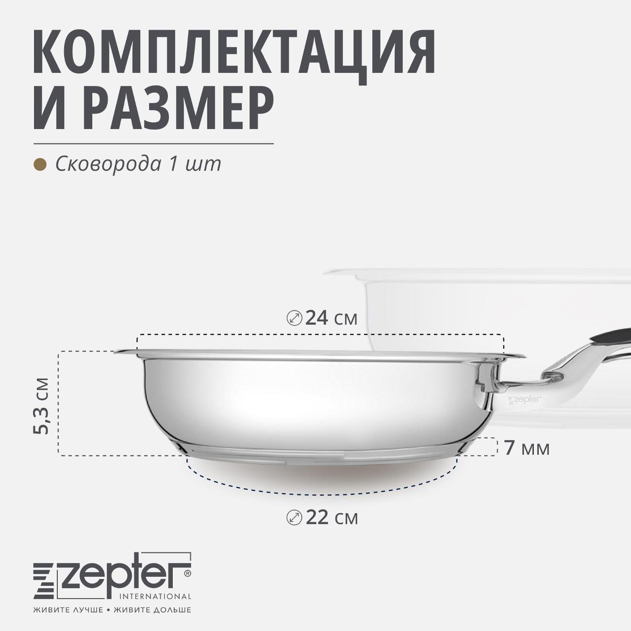 https://img.mvideo.ru/Big/48d16329-8319-4aca-b829-78b739fc901d.jpg
