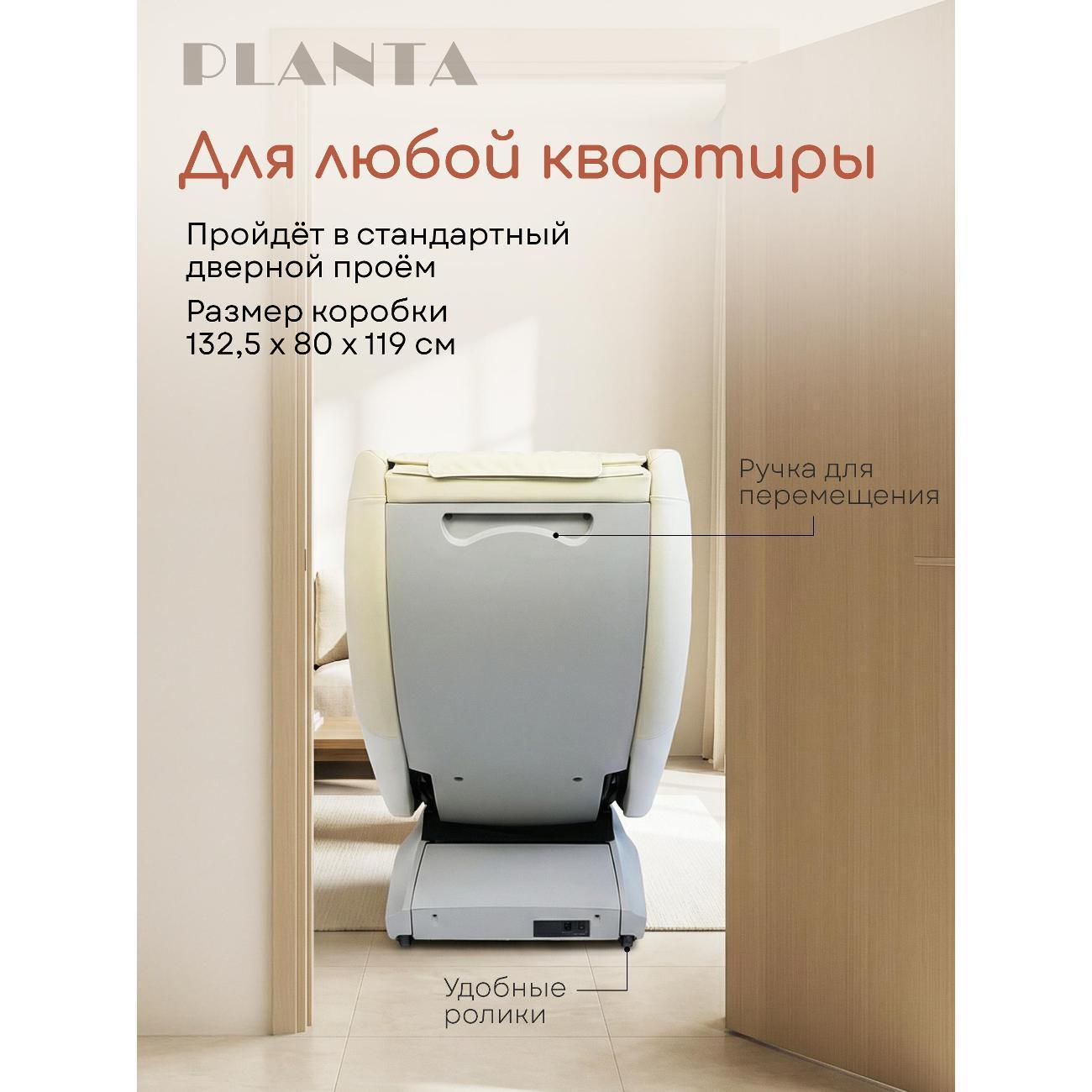 https://img.mvideo.ru/Big/48db6f3a-5587-427c-bc1f-bc503b107799.jpg