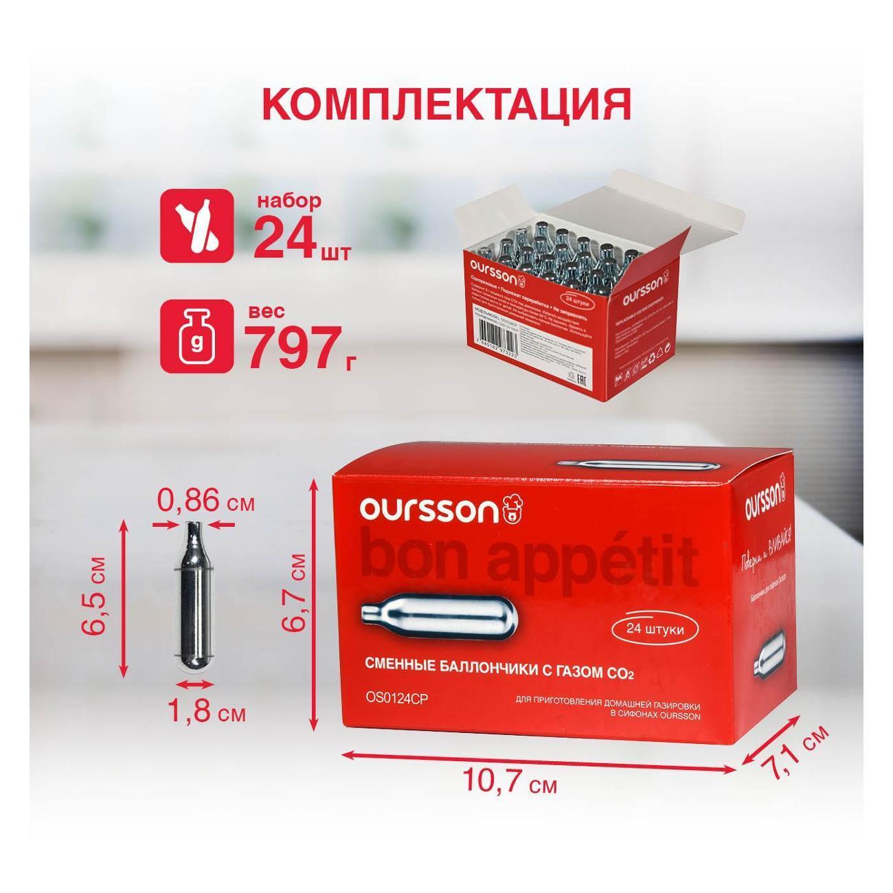 https://img.mvideo.ru/Big/48e78161-20e1-4163-ab7b-8c0d4fa44bd2.jpg