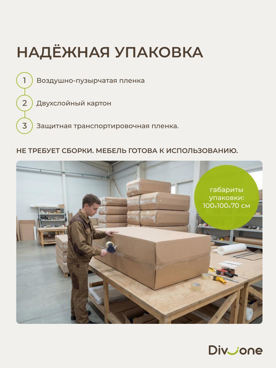 https://img.mvideo.ru/Big/48ef6e4f-56f7-4b10-b4d6-58a88f0e455c.jpg