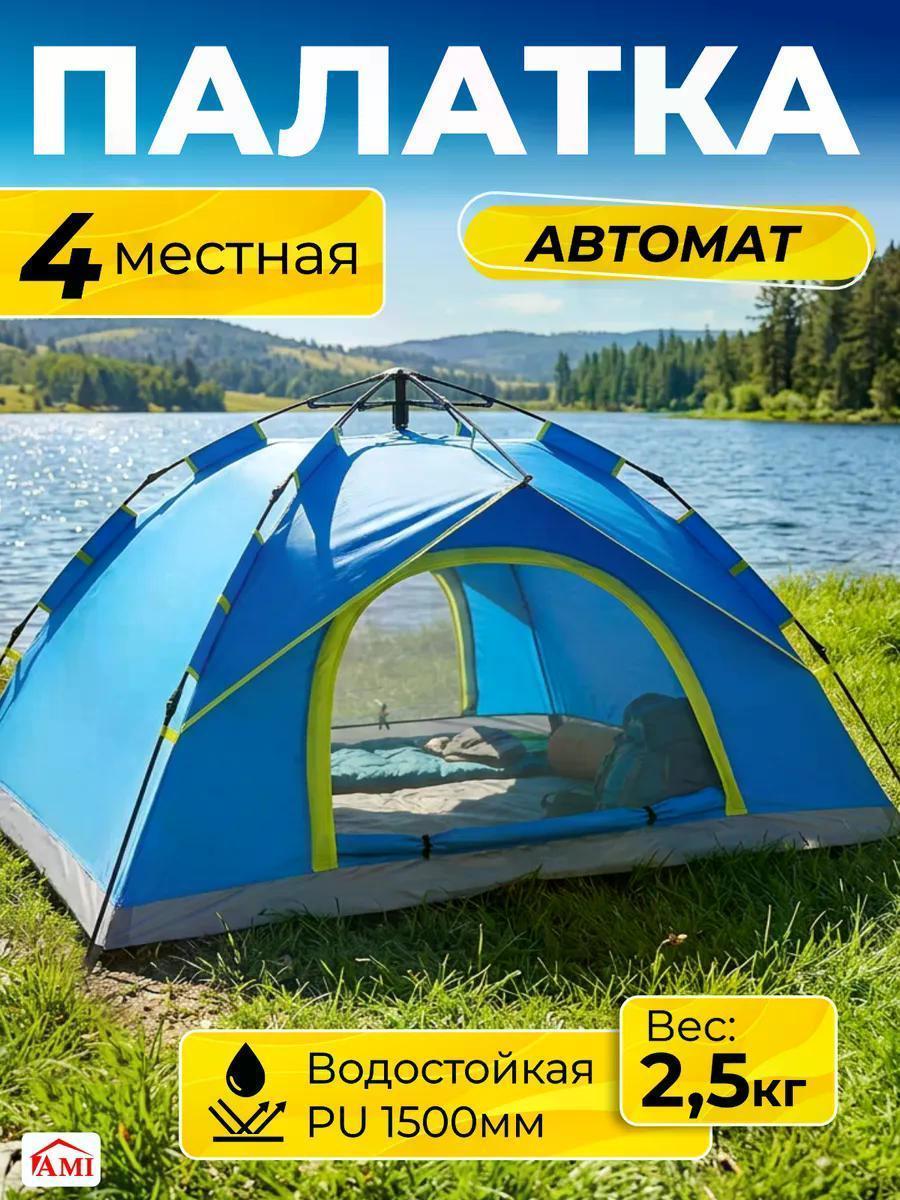 https://img.mvideo.ru/Big/4904792c-cd93-4417-aaca-b51b401ae26c.jpg