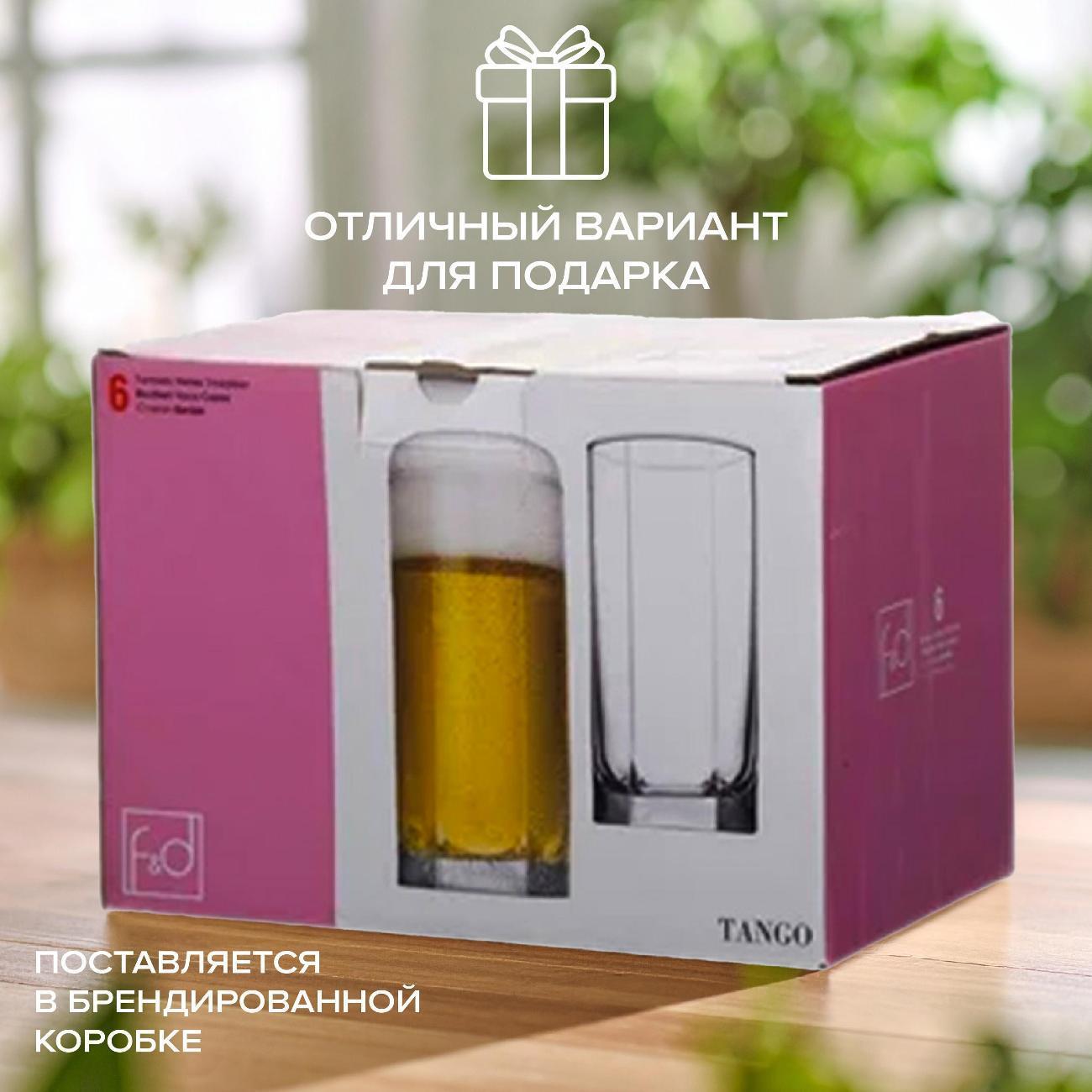 https://img.mvideo.ru/Big/490e8a97-f4f7-4486-9228-03d1c0c65777.jpg