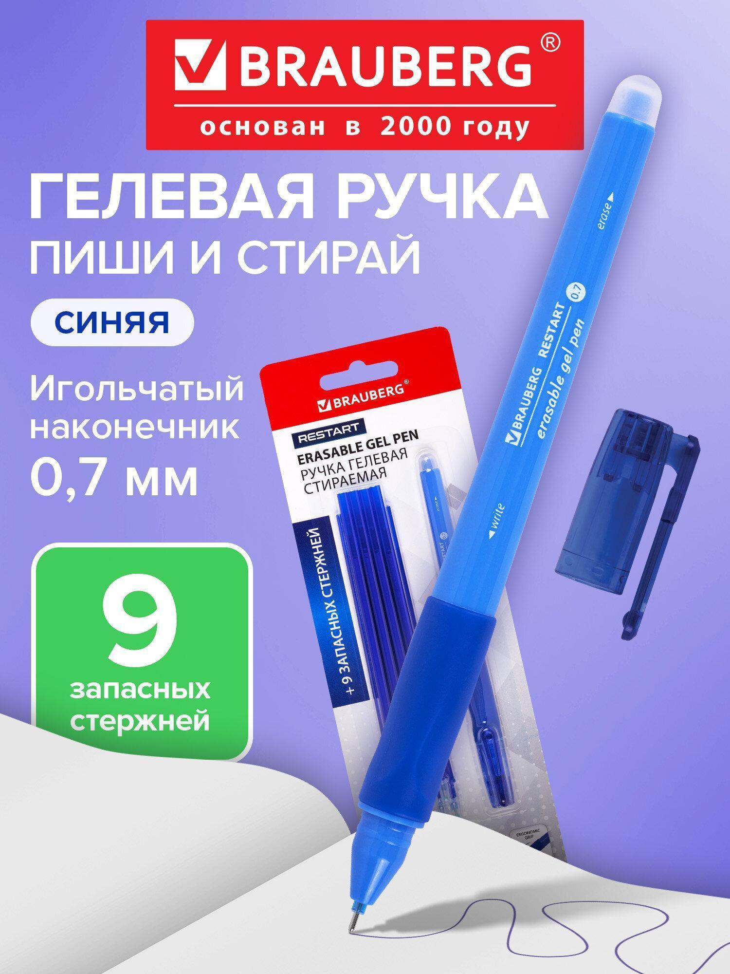 https://img.mvideo.ru/Big/492471dc-cfaa-413e-8a87-f06746b6ce2d.jpg
