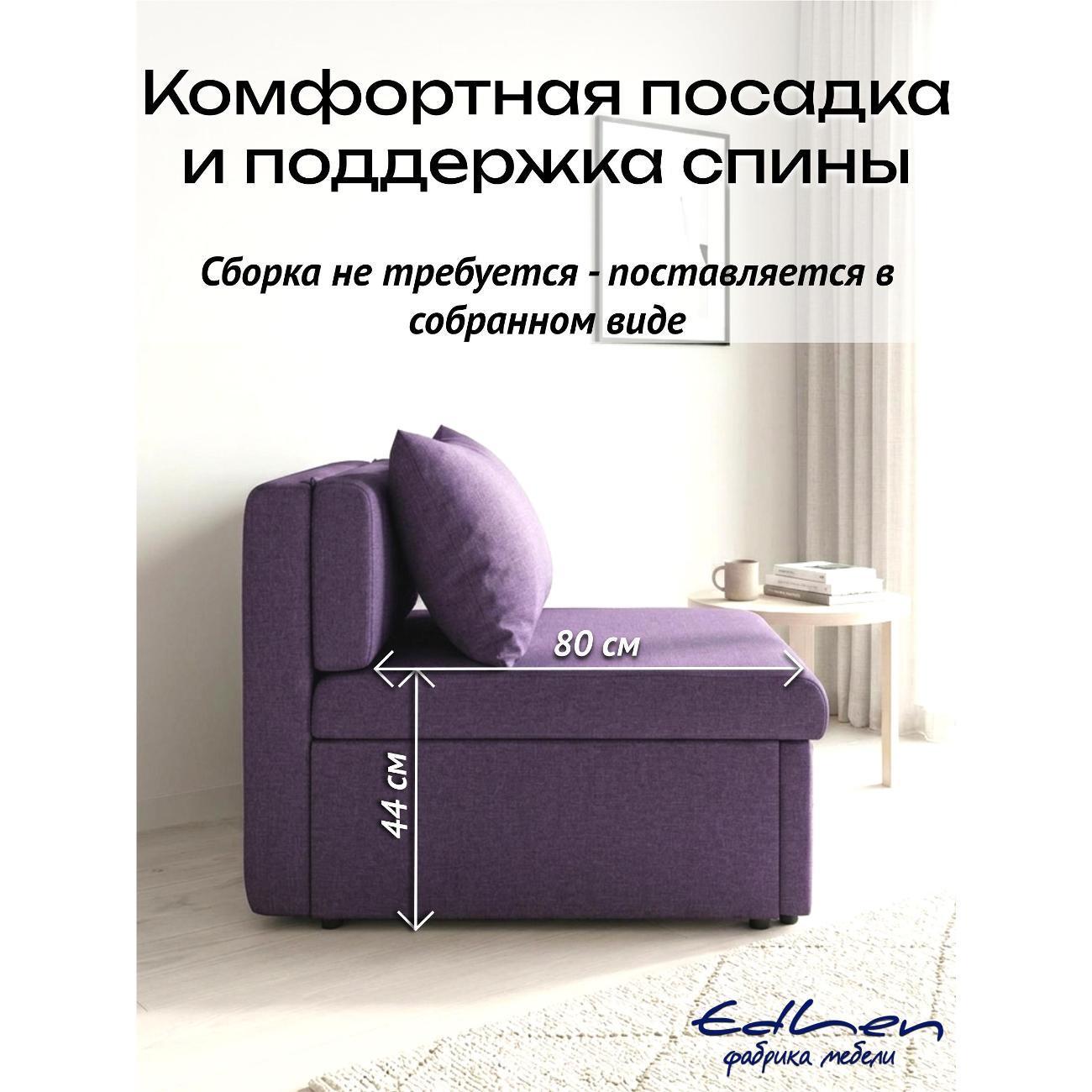 https://img.mvideo.ru/Big/492557d2-1a22-419e-9054-b602bfa63e89.jpg