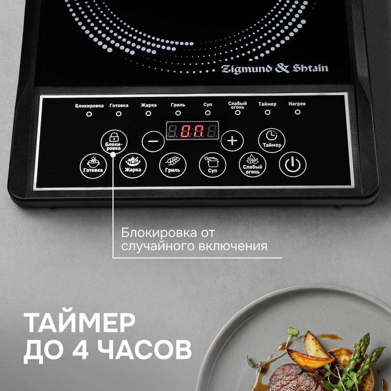 https://img.mvideo.ru/Big/492f5125-1927-4c66-b8a0-e417a6b2da3e.jpg
