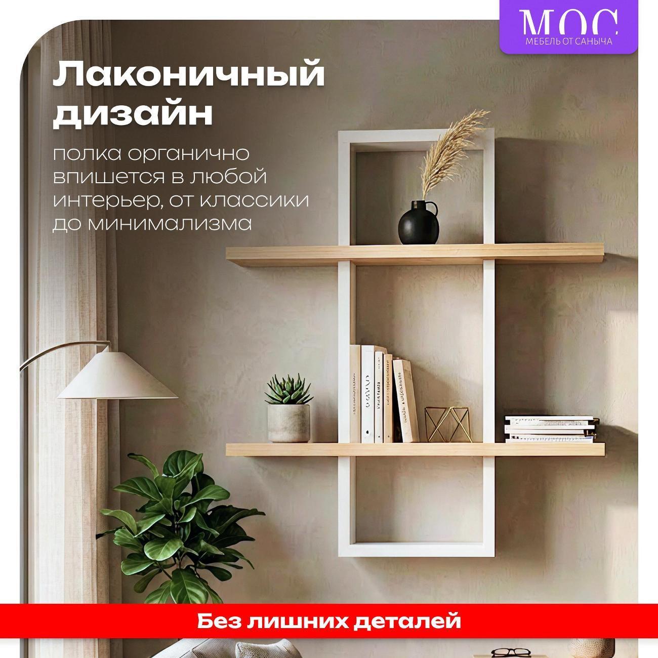 https://img.mvideo.ru/Big/49311951-4503-41a9-9633-23be27126eff.jpg