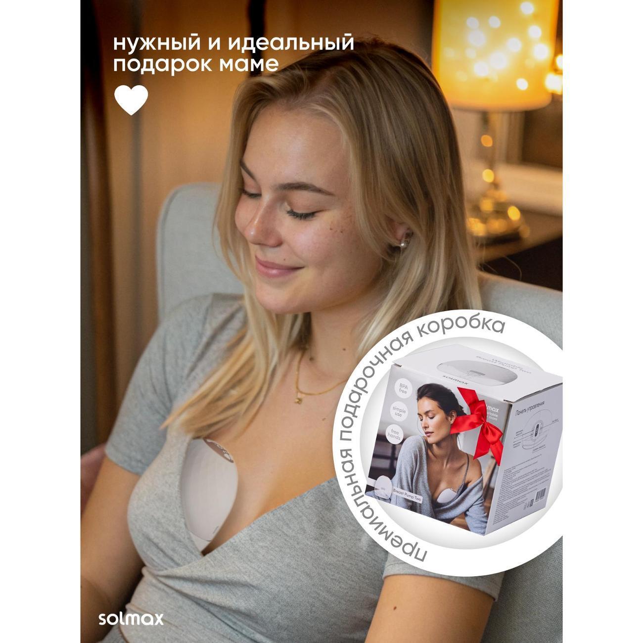 https://img.mvideo.ru/Big/493ce278-f556-4472-bc83-c9e353529b02.jpg