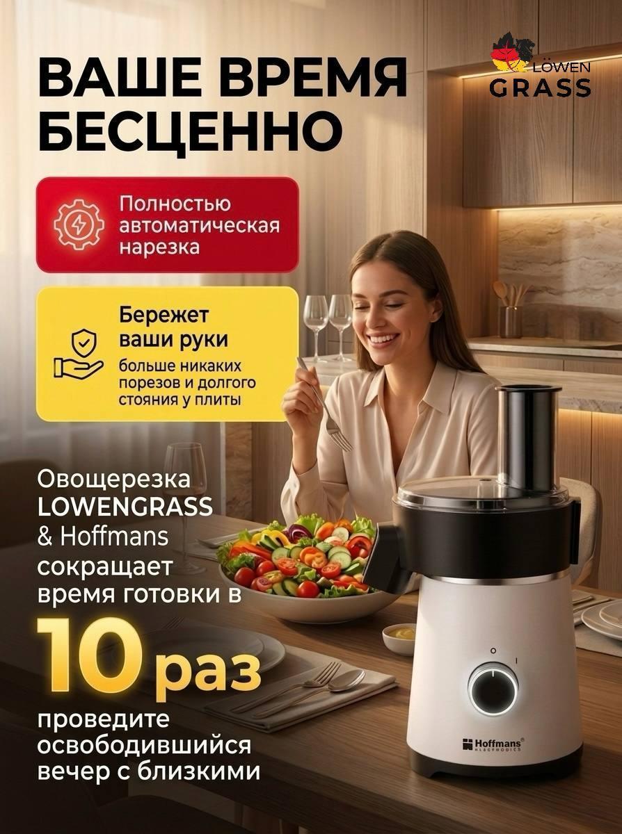 https://img.mvideo.ru/Big/4953e68a-6c98-4144-a7e2-a0ee8adc6ae4.jpg