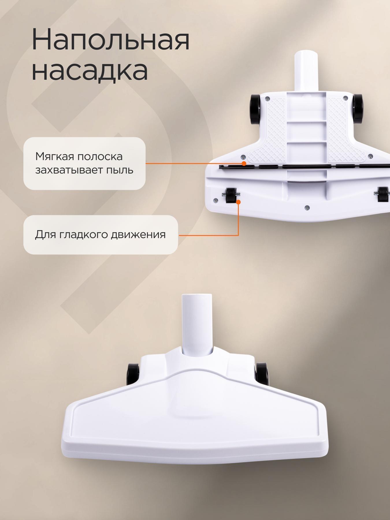 https://img.mvideo.ru/Big/496b644f-7c86-48d9-ab90-023cfccae926.jpg