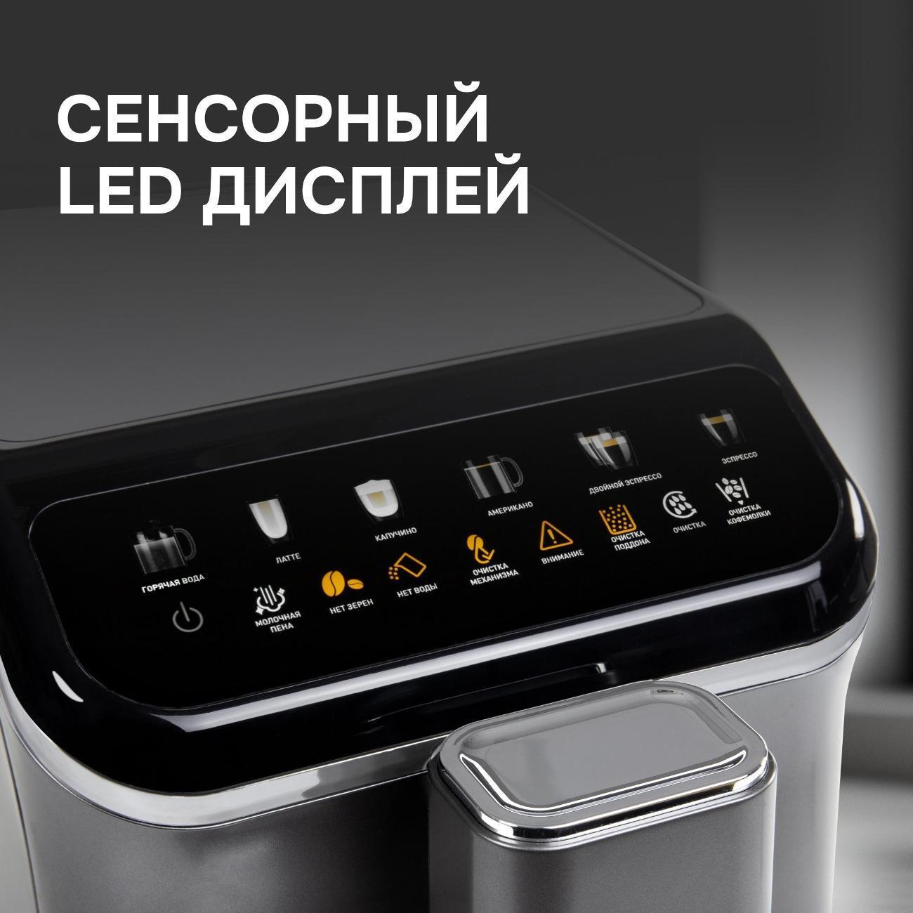 https://img.mvideo.ru/Big/4976a86a-f26c-4322-9f93-63a957e6be0c.jpg