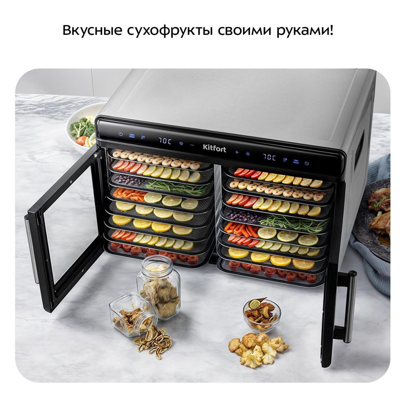 https://img.mvideo.ru/Big/499cb66f-58e5-4969-adac-ed2580f023c5.jpg