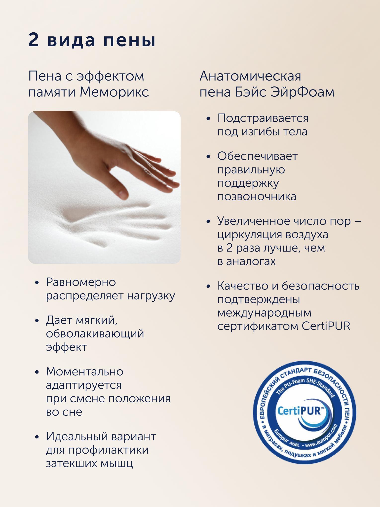 https://img.mvideo.ru/Big/499fea21-6ee7-4002-afa7-8cbb91623f43.jpg