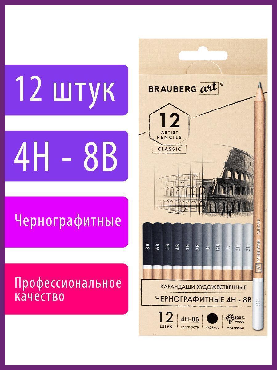 https://img.mvideo.ru/Big/49a2d7cf-8887-43b1-b674-ded9ee3581f7.jpg