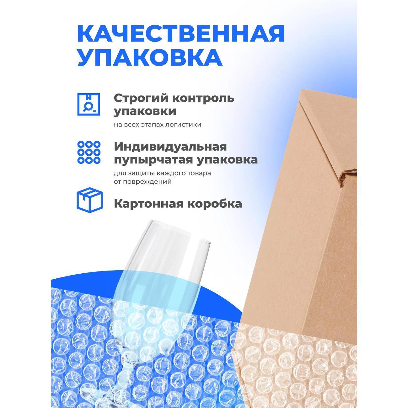 https://img.mvideo.ru/Big/49cd49cd-a330-412e-ba62-a4ada8d5b2b0.jpg