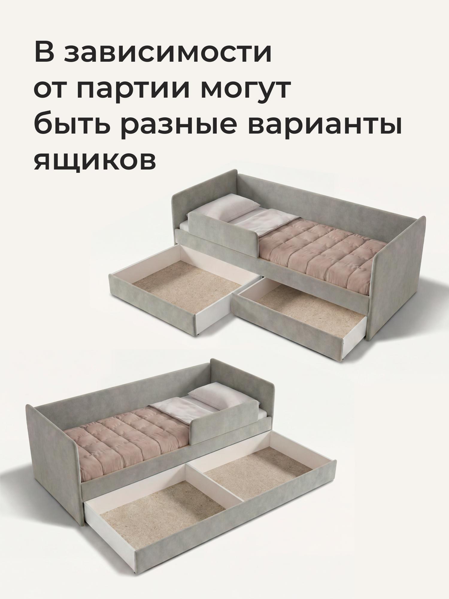 https://img.mvideo.ru/Big/49db239e-b42e-4a86-888d-7c91e3efb0b7.jpg