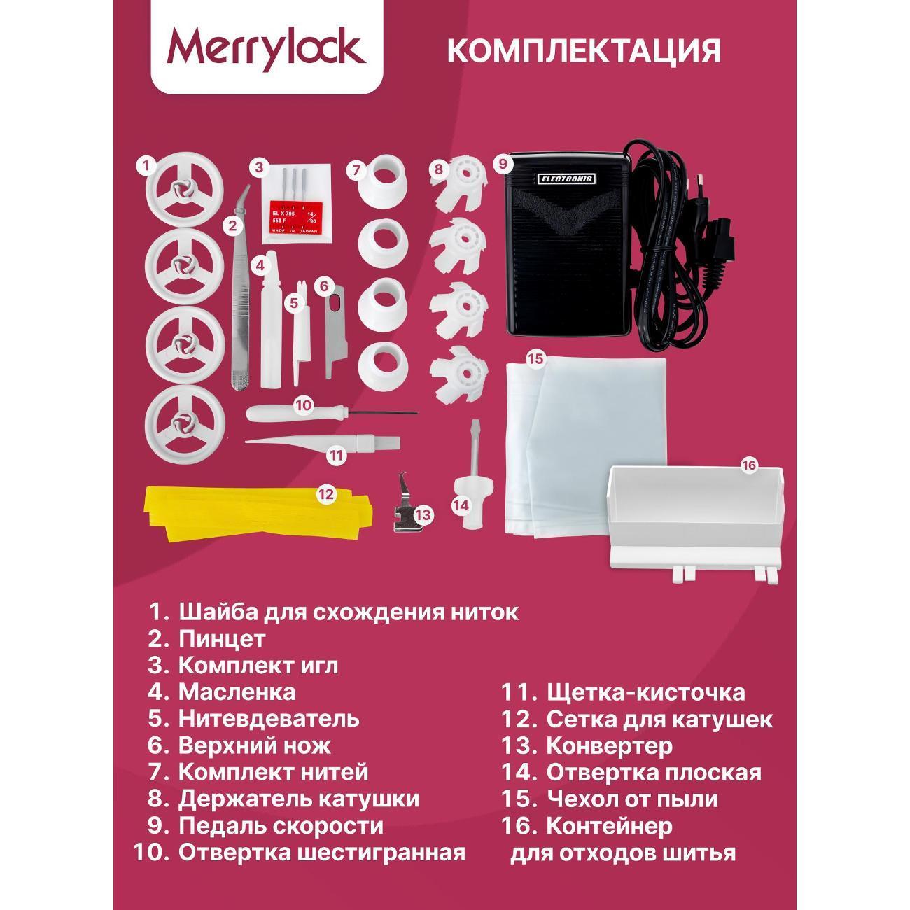 https://img.mvideo.ru/Big/49f70147-139d-4bef-992a-3b80c3710a2b.jpg
