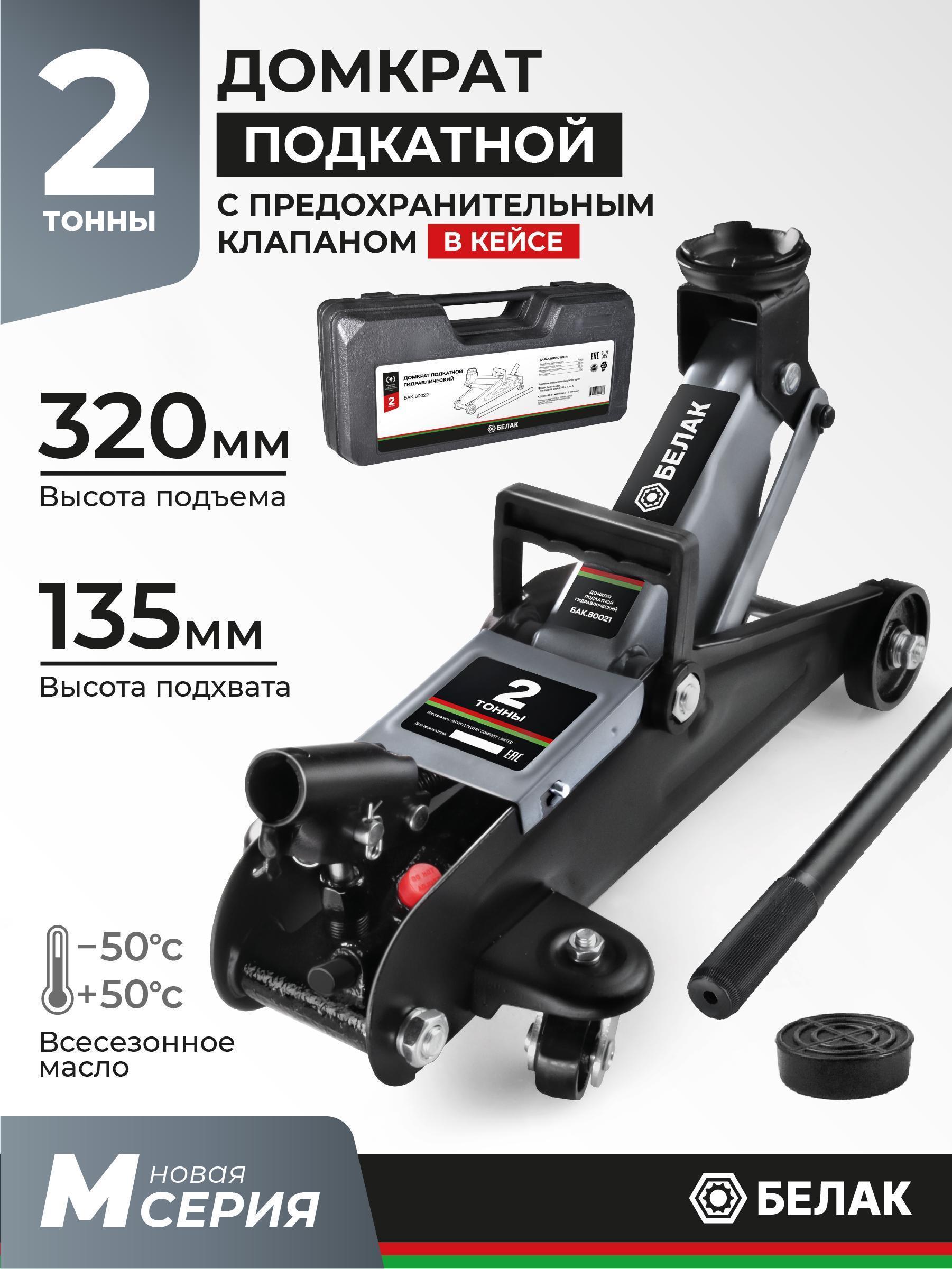 https://img.mvideo.ru/Big/49ff3bc6-5502-4b1f-954f-d1c2319a0756.jpg