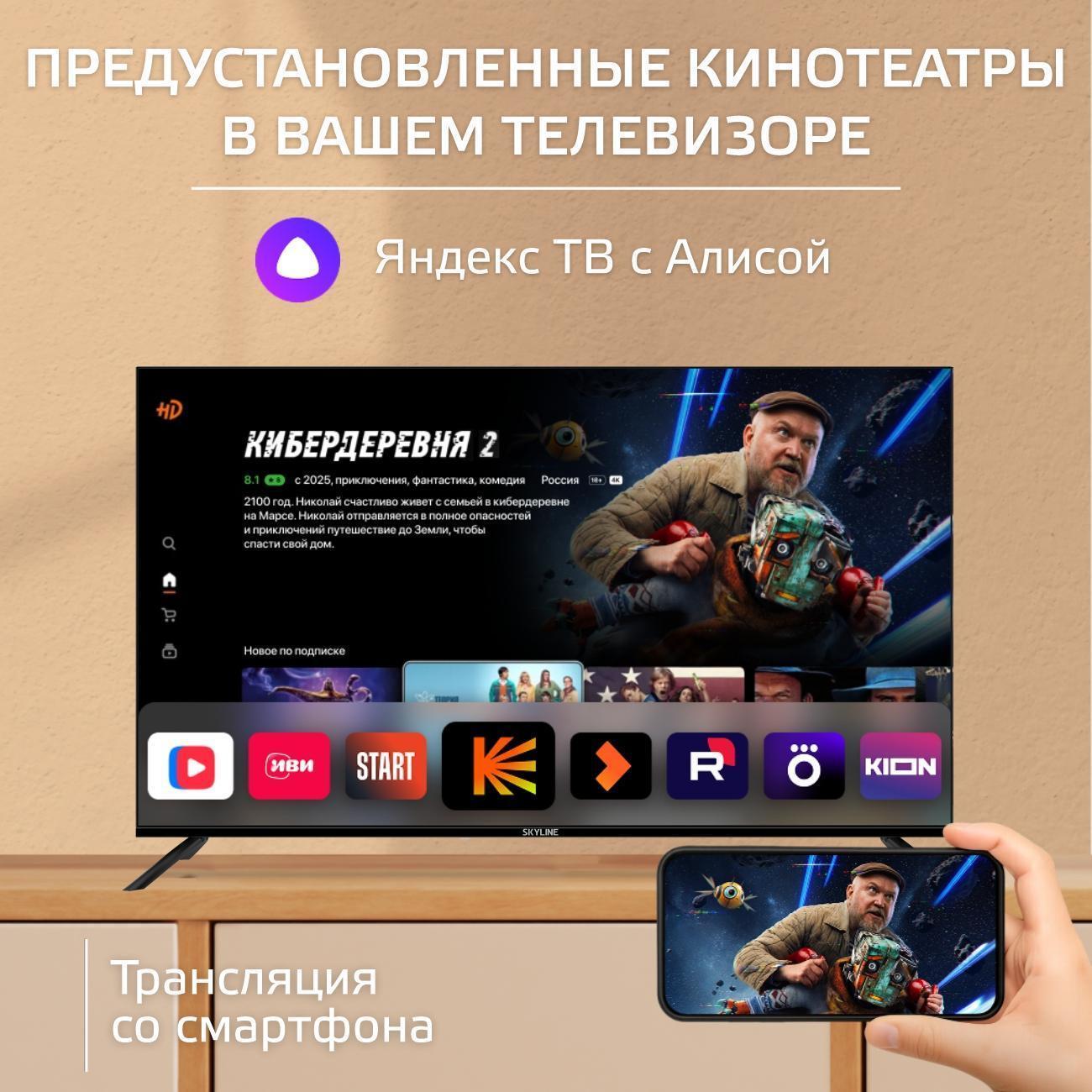 https://img.mvideo.ru/Big/4a013d34-7b74-438f-92d3-e76395e38aee.jpg