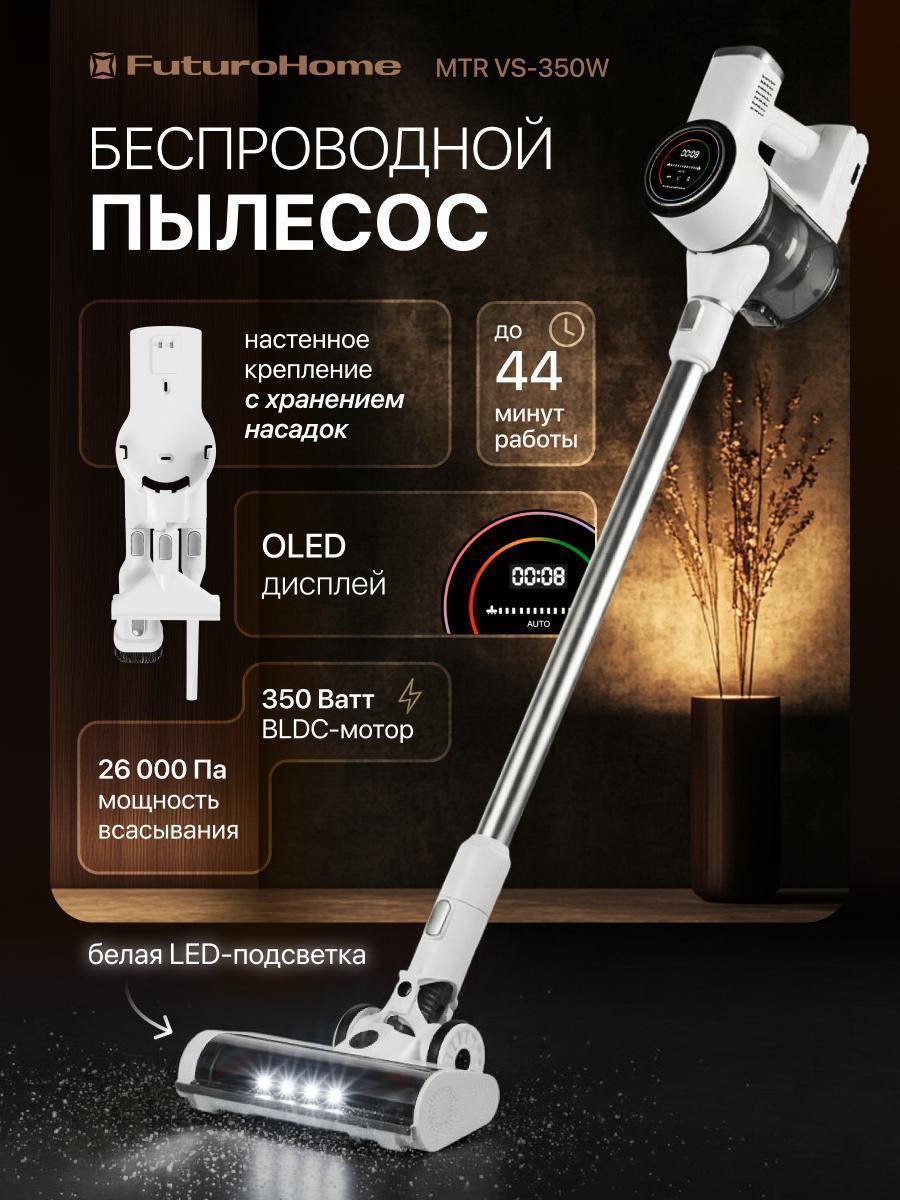 https://img.mvideo.ru/Big/4a0ab9e7-24dc-4257-8b81-6ddf60d69900.jpg
